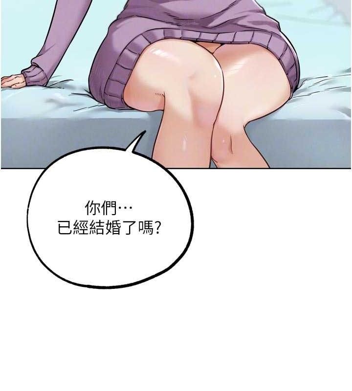 G鬥吧!真人肉搏王第17話-關上門教訓慣老闆