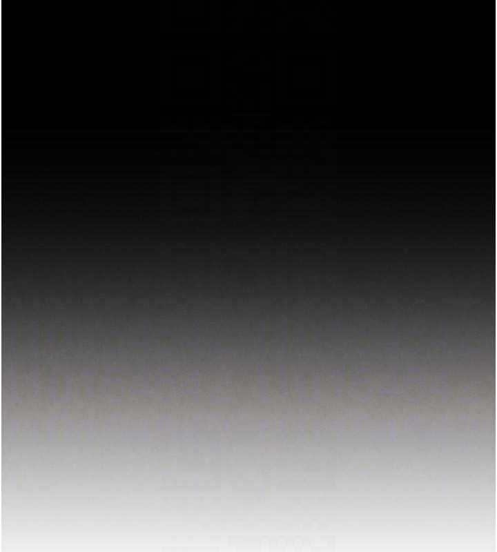 G鬥吧!真人肉搏王第17話-關上門教訓慣老闆