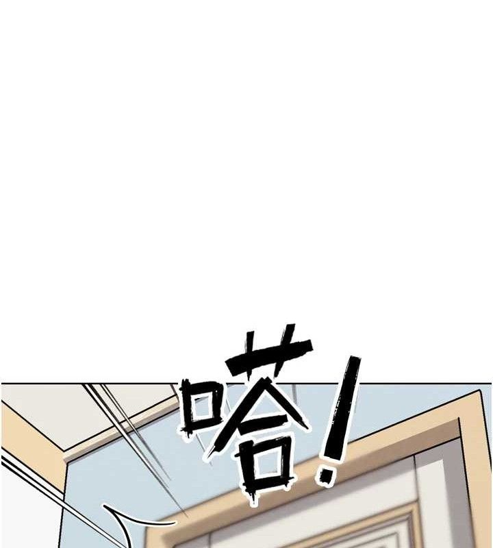 G斗吧!真人肉搏王第17話-關上門教訓慣老闆