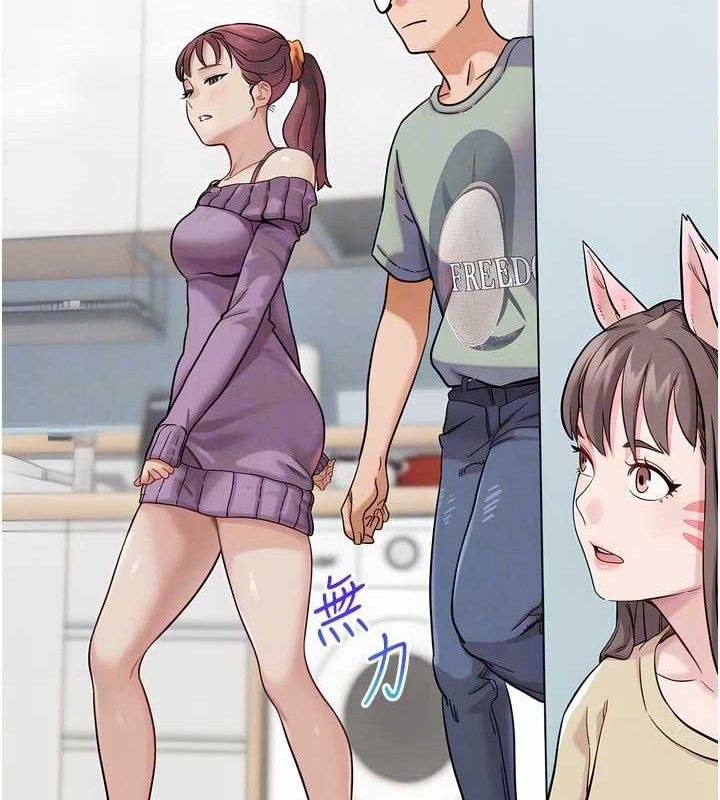 G鬥吧!真人肉搏王第17話-關上門教訓慣老闆