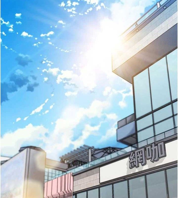 G斗吧!真人肉搏王第17話-關上門教訓慣老闆