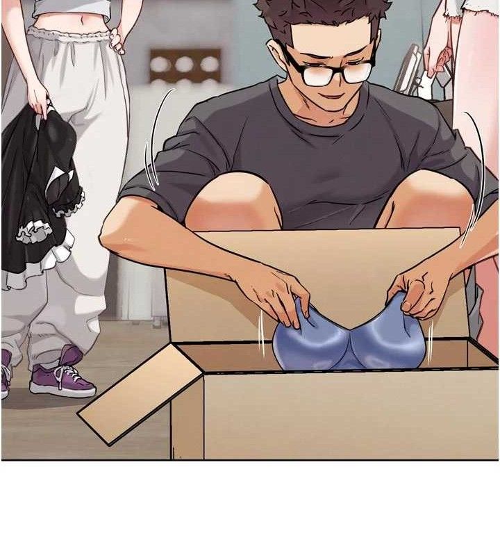 G斗吧!真人肉搏王第17話-關上門教訓慣老闆