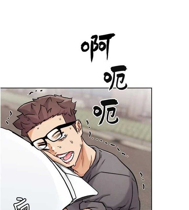 G鬥吧!真人肉搏王第17話-關上門教訓慣老闆