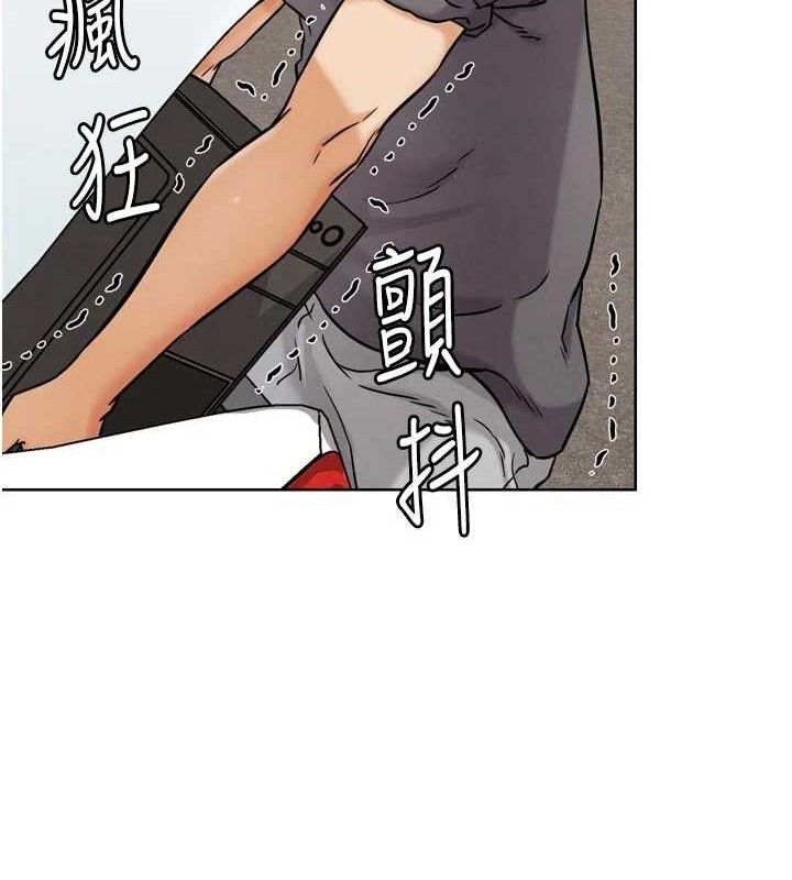 G鬥吧!真人肉搏王第17話-關上門教訓慣老闆