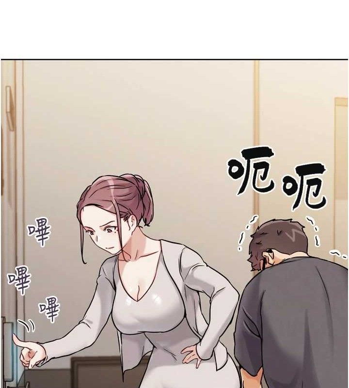 G斗吧!真人肉搏王第17話-關上門教訓慣老闆