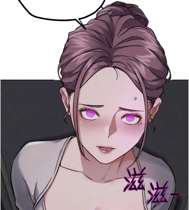 G鬥吧!真人肉搏王第17話-關上門教訓慣老闆