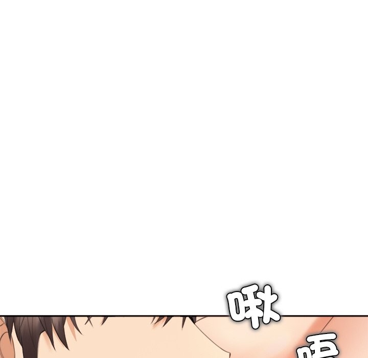 女子宿舍日记第14話