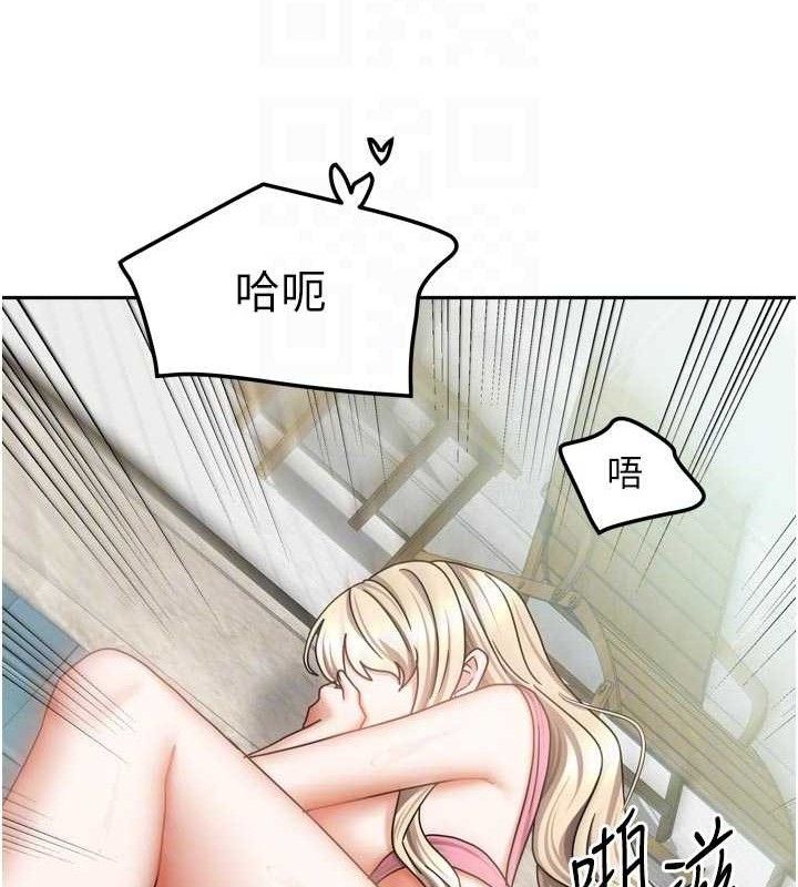 我家的女房客第28話-第一次在水裡口交