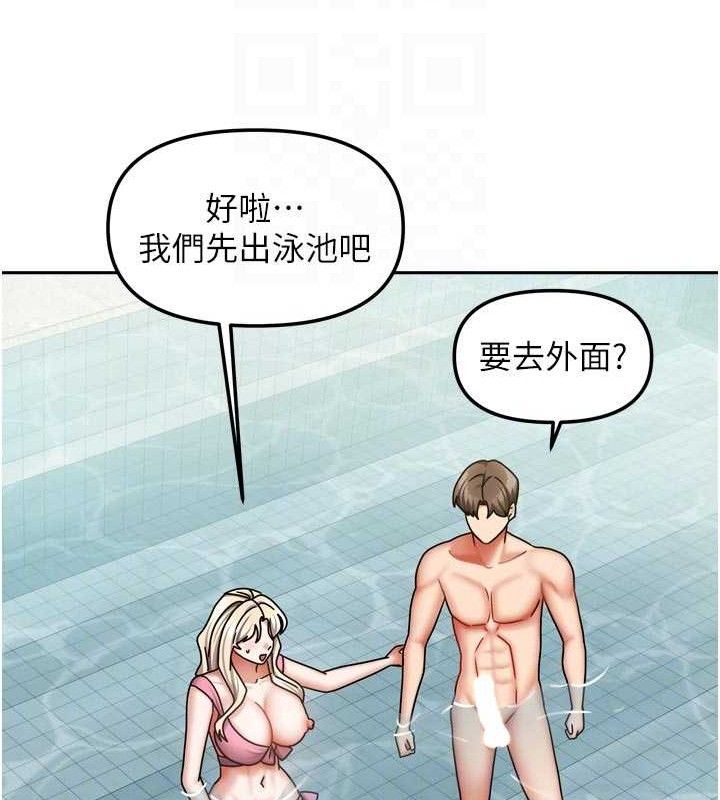 我家的女房客第28話-第一次在水裡口交