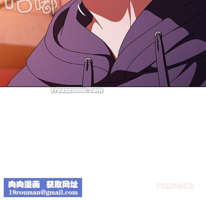 請弄臟我的女朋友第20話