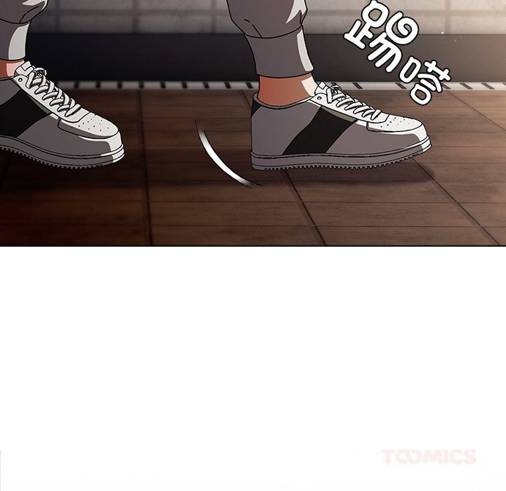 請弄臟我的女朋友第20話