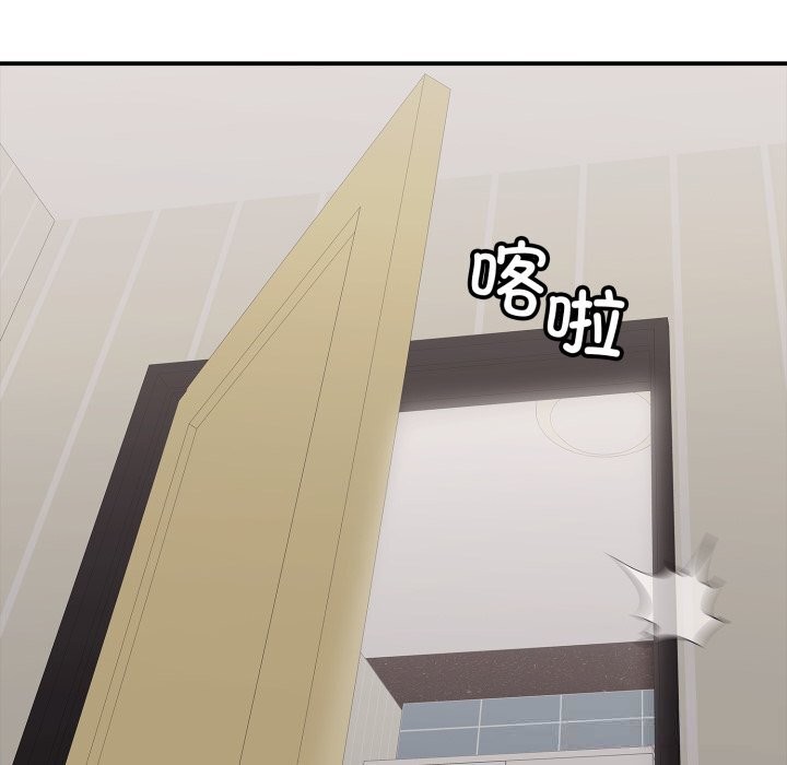 再爱我一次第34話