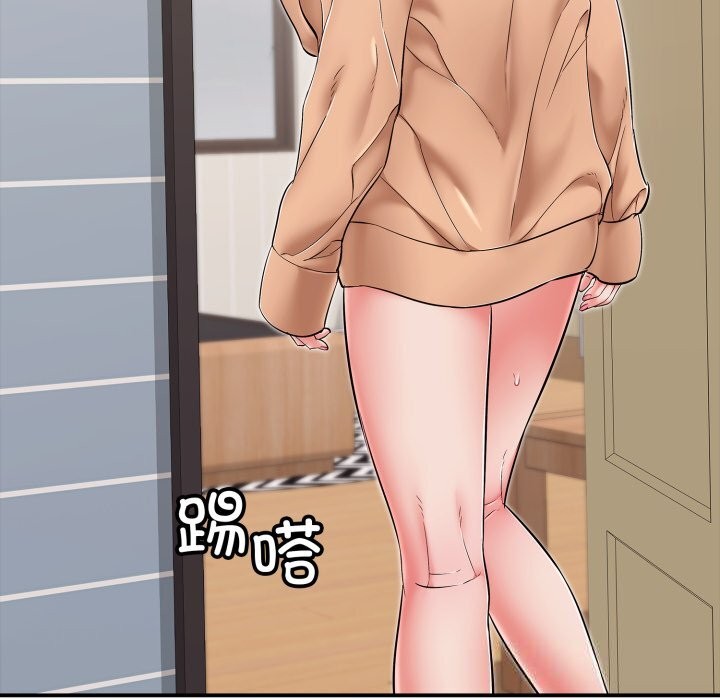 再爱我一次第34話