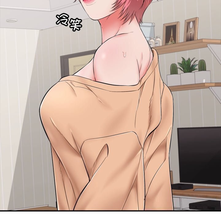 再愛我一次第34話