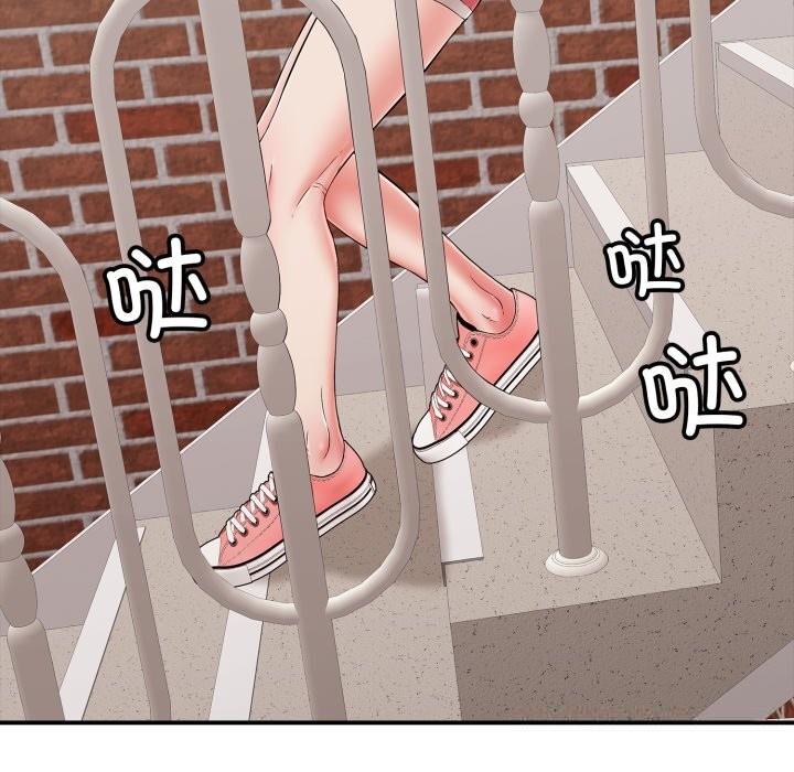 再愛我一次第34話