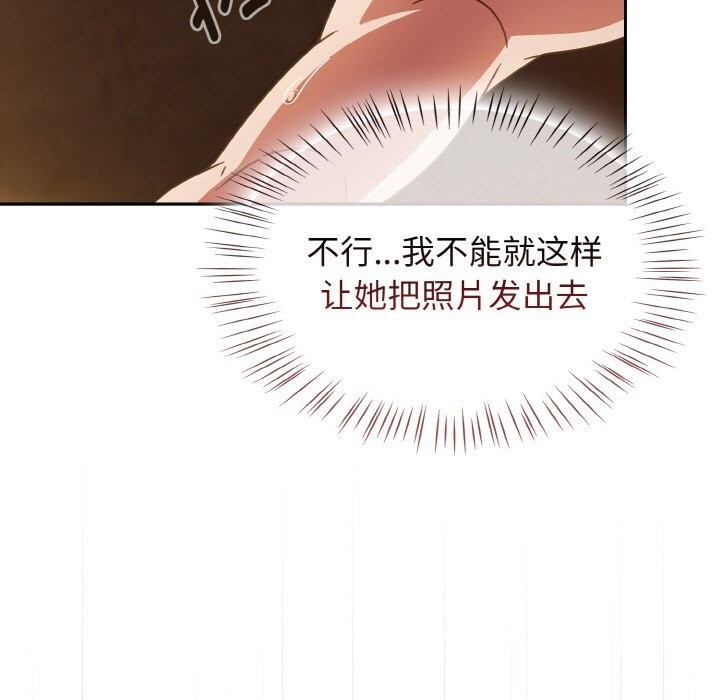 熱情拳擊館第38話