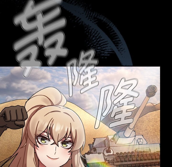 熱情拳擊館第38話