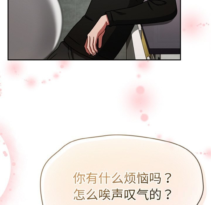 熱情拳擊館第38話