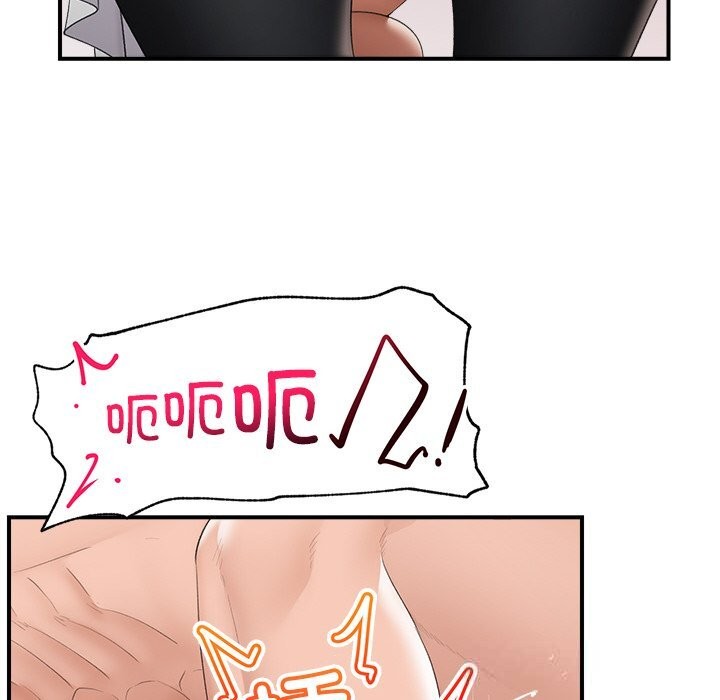 催眠手機第35話