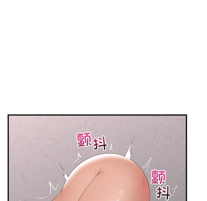 催眠手機第35話