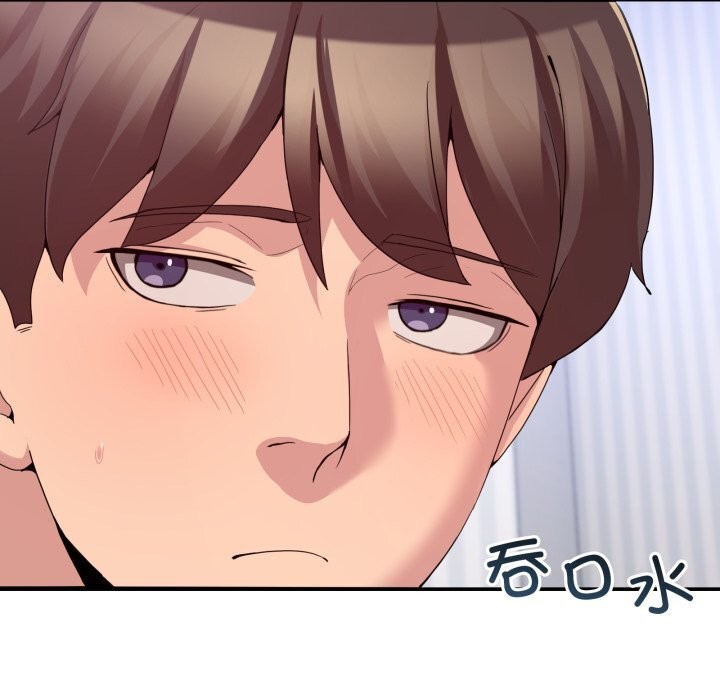 男人止步第21話