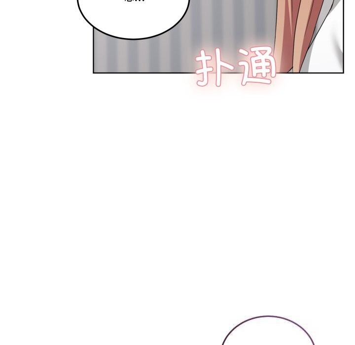 男人止步第21話