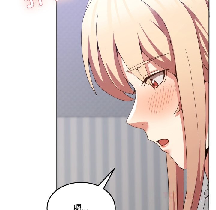 男人止步第21話