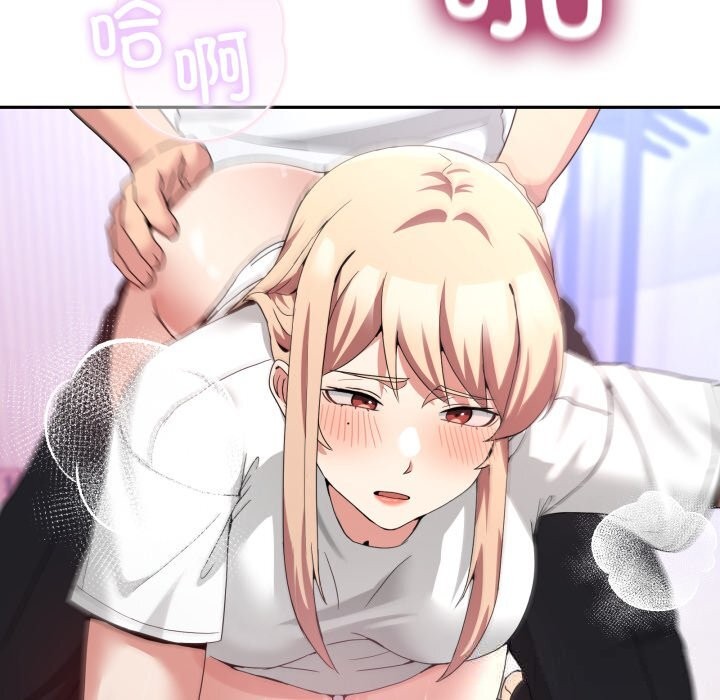 男人止步第21話