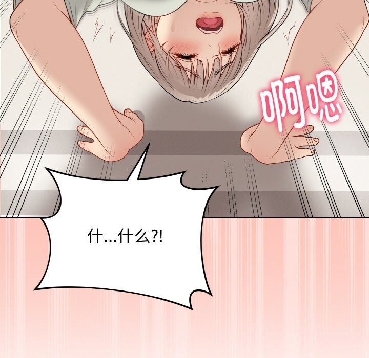 最后的冲刺第27話