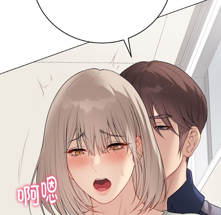 最后的冲刺第27話