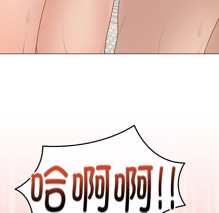 最后的冲刺第27話