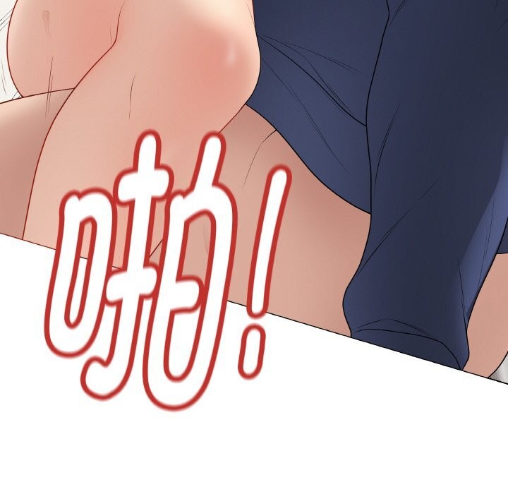 最後的沖刺第27話