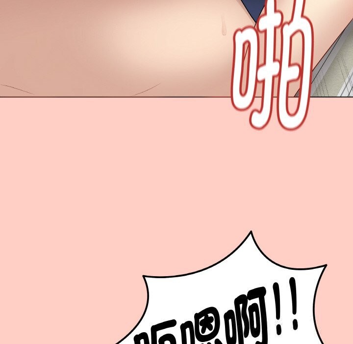 最后的冲刺第27話