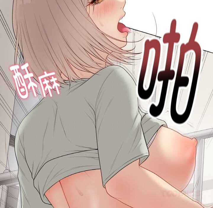 最后的冲刺第27話