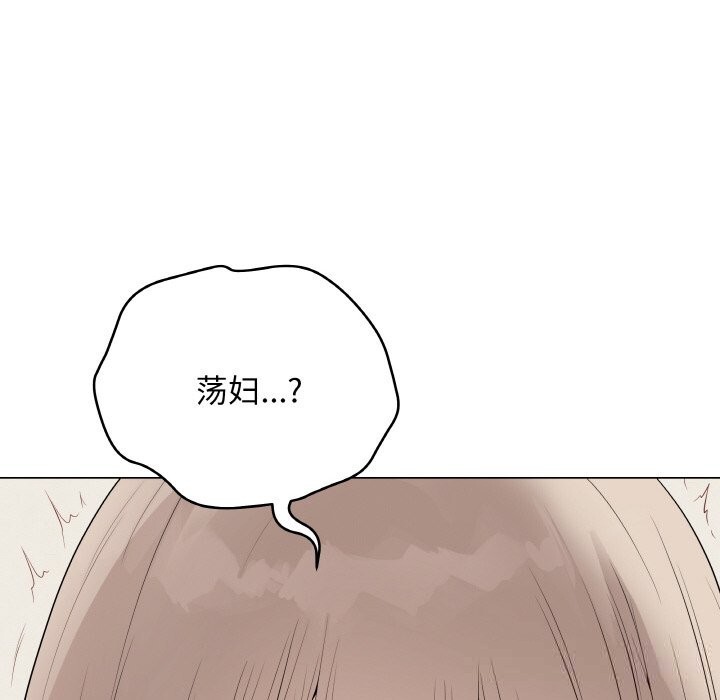 最后的冲刺第27話