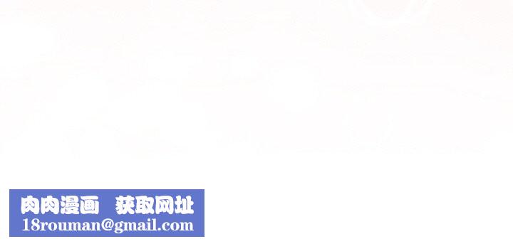 最后的冲刺第27話