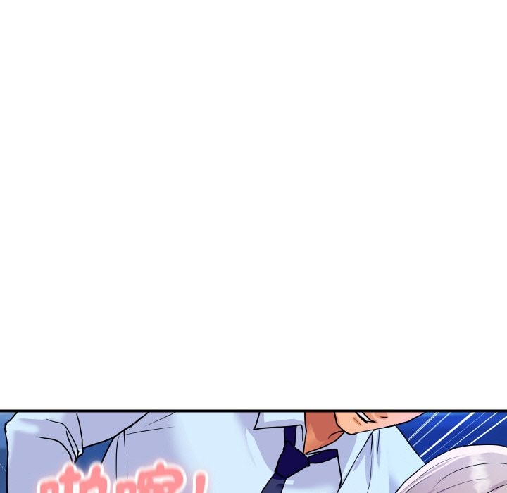 頂級豪門祕辛第15話