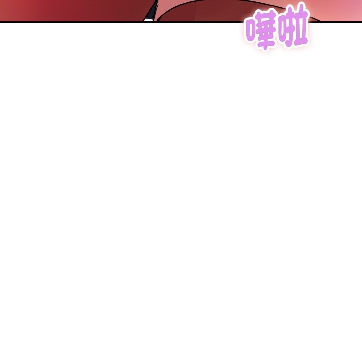 頂級豪門祕辛第15話