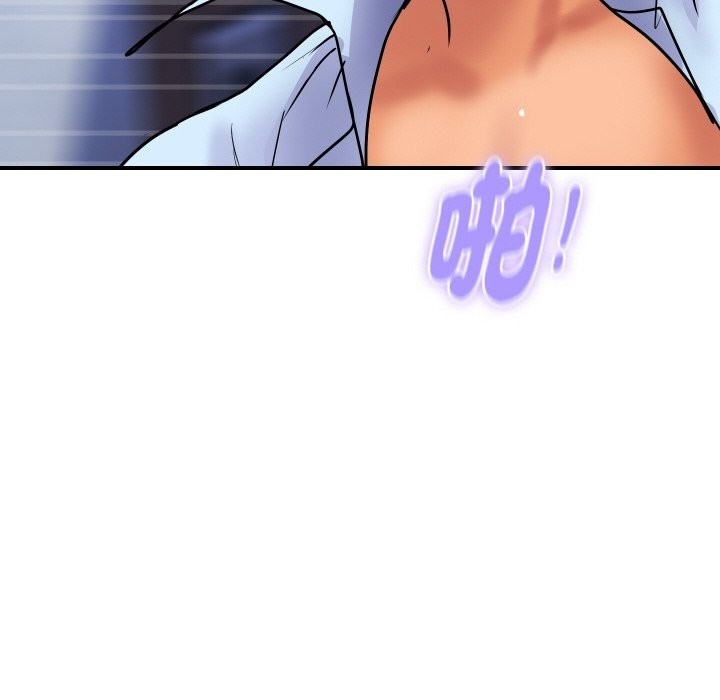 頂級豪門祕辛第15話