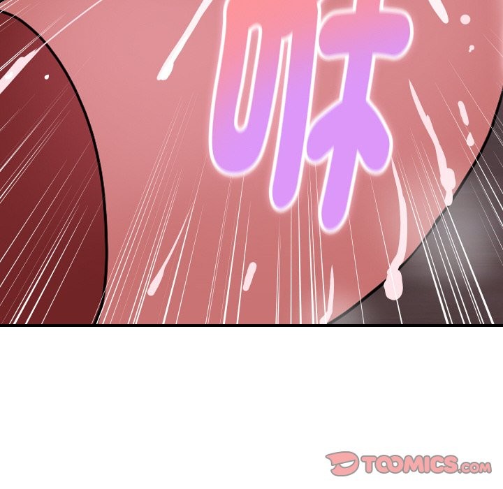 頂級豪門祕辛第15話