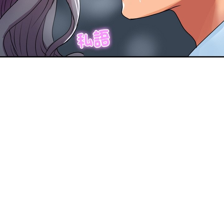 頂級豪門祕辛第15話