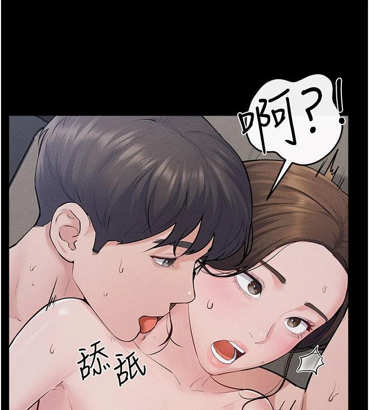 继母与继姐第87話-我想跟媽做「那檔事」