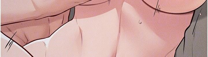 繼母與繼姐第87話-我想跟媽做「那檔事」