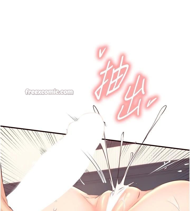 熟女自助餐第53話-母豬前輩好美味