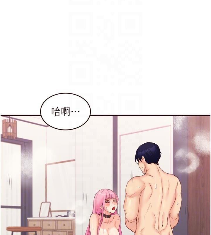 熟女自助餐第53話-母豬前輩好美味