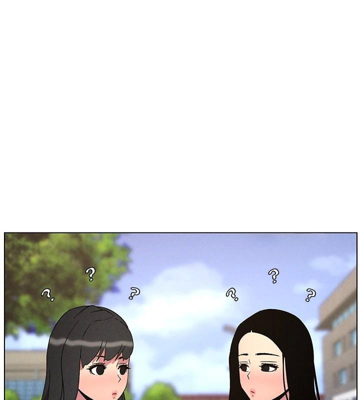 兄妹的秘密授課第74話-那些年我們追過的小太妹