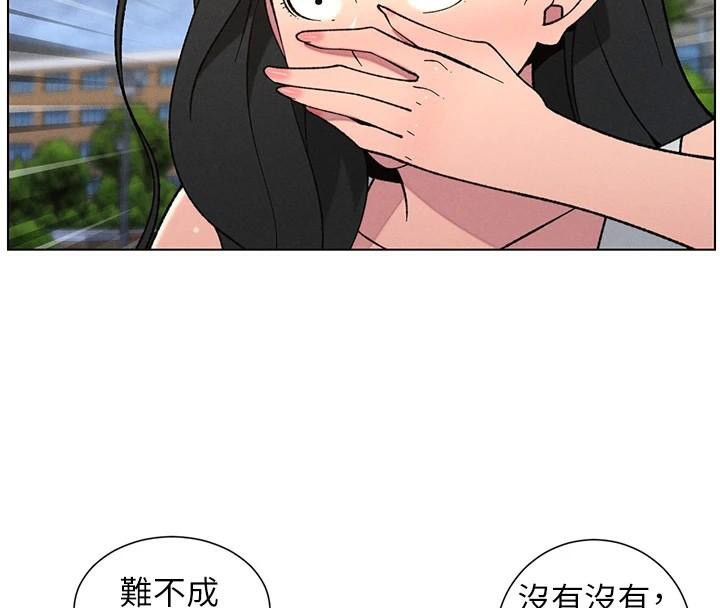 兄妹的秘密授課第74話-那些年我們追過的小太妹