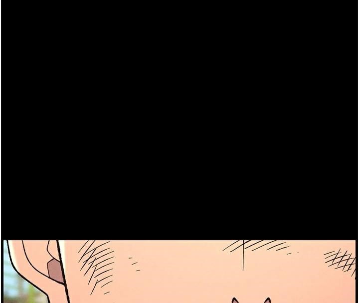 兄妹的秘密授课第74話-那些年我們追過的小太妹