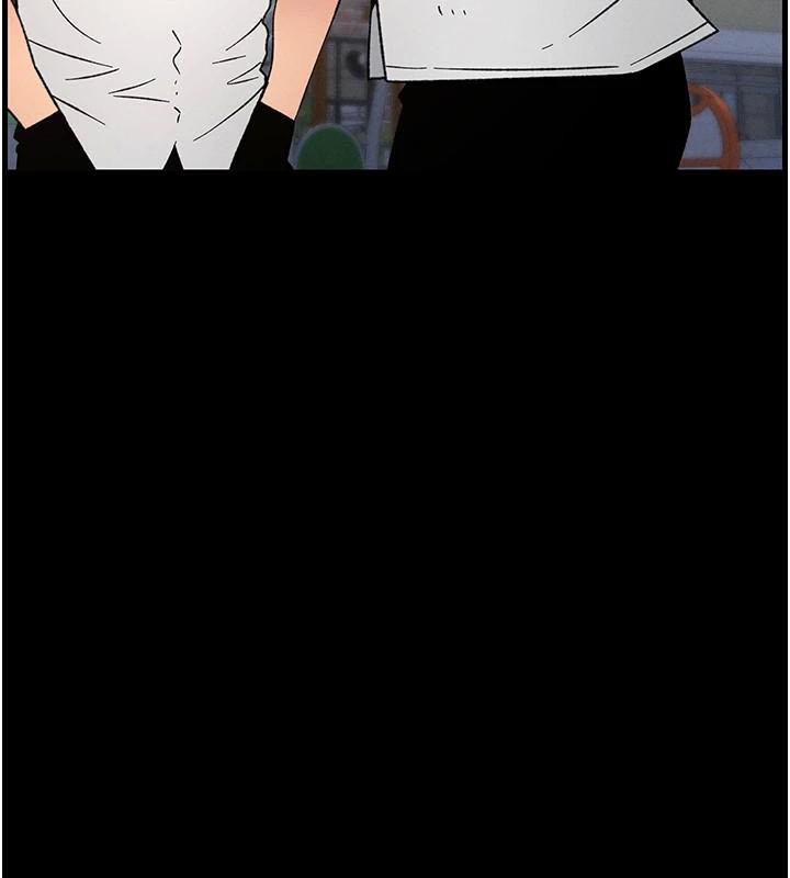 兄妹的秘密授课第74話-那些年我們追過的小太妹