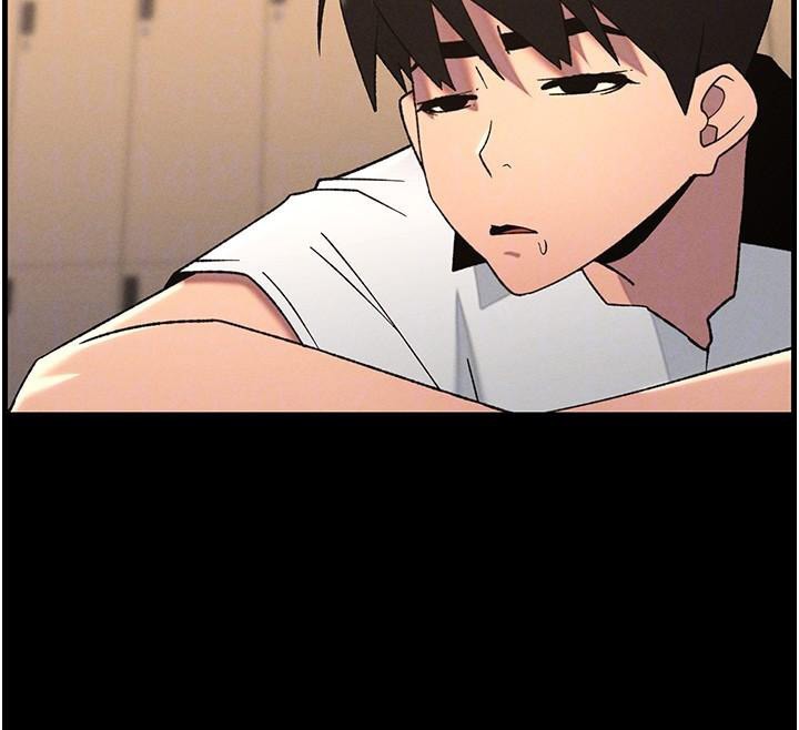 兄妹的秘密授课第74話-那些年我們追過的小太妹